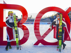 Norway Biathlon World Cup