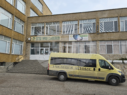 Видин - Общински съвет - дневен ред - предстоящо