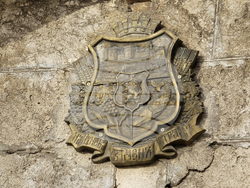 Видин - Общински съвет - дневен ред - предстоящо