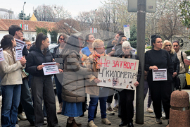 Сливен - протест в защита на животните