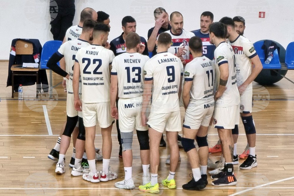 Пловдив - волейбол - Локомотив Авиа - Дея Спорт (Бургас)