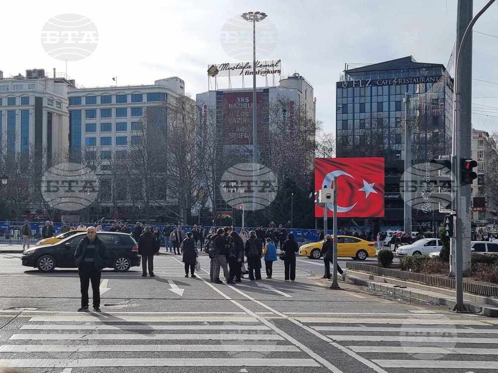 Турция - Анкара - протести