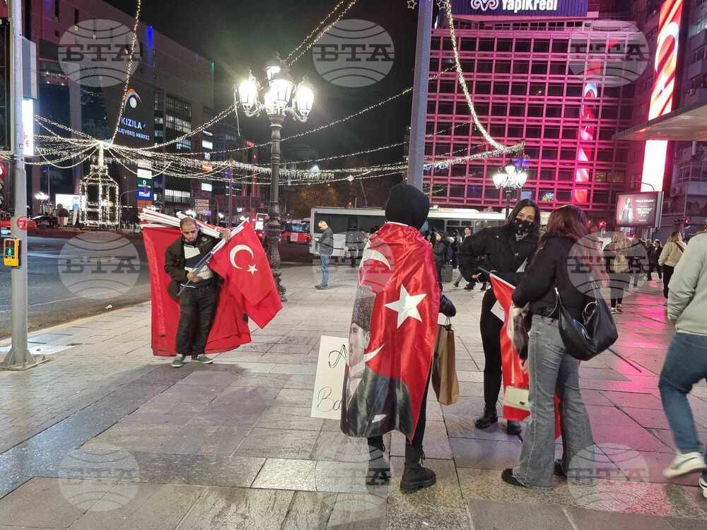 Турция - Анкара - протести