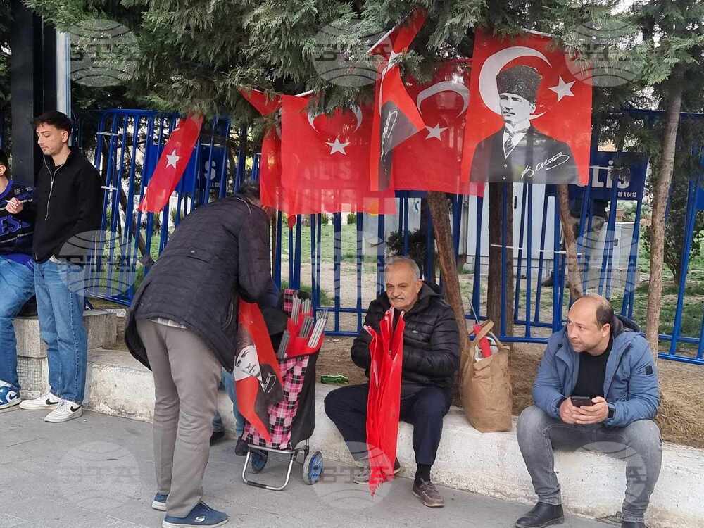 Турция - Анкара - протести