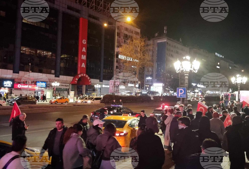 Турция - Анкара - протести