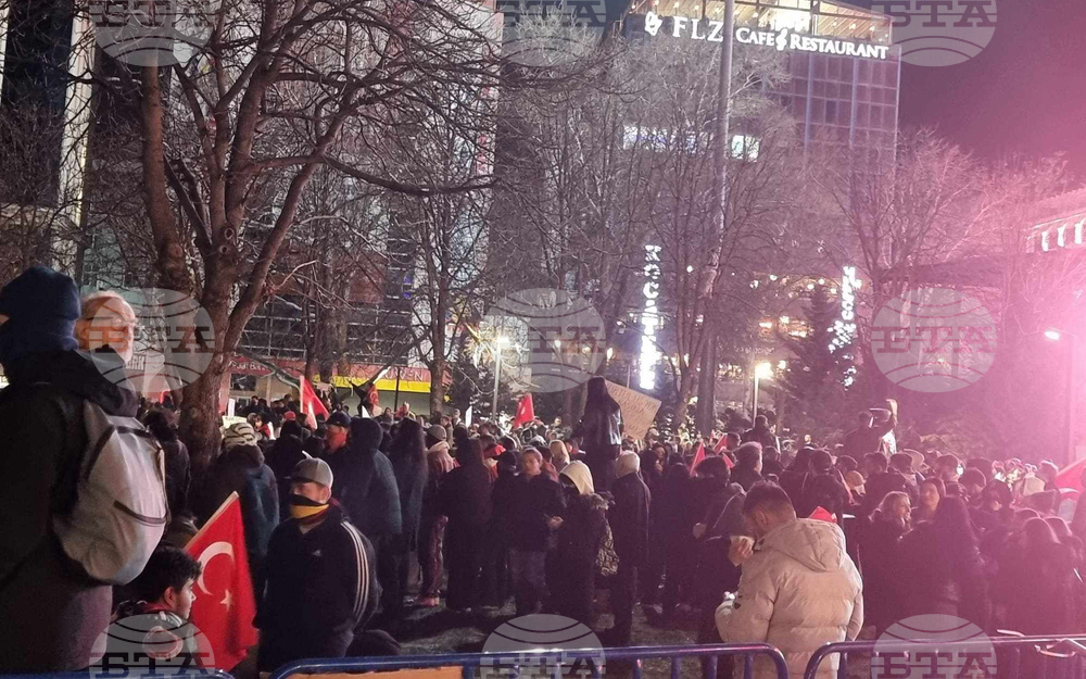 Турция - Анкара - протести