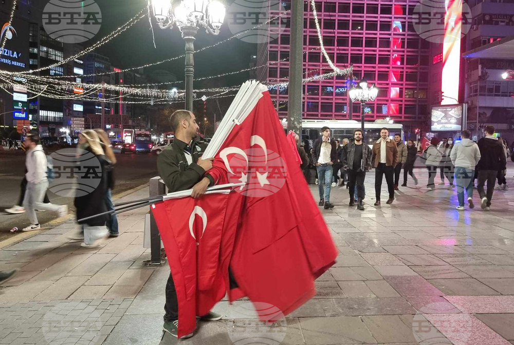 Турция - Анкара - протести