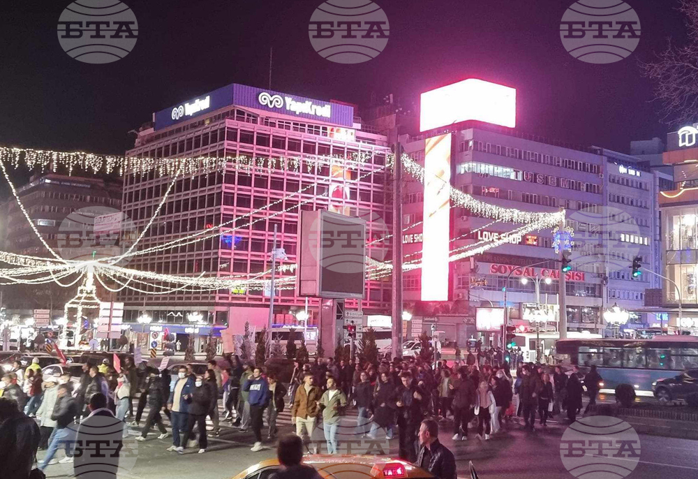 Турция - Анкара - протести