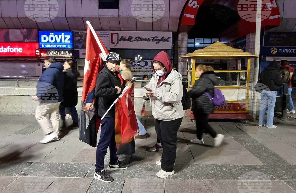 Турция - Анкара - протести