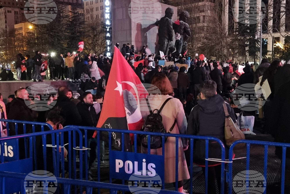 Турция - Анкара - протести