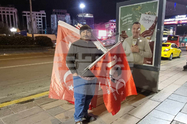 Турция - Анкара - протести