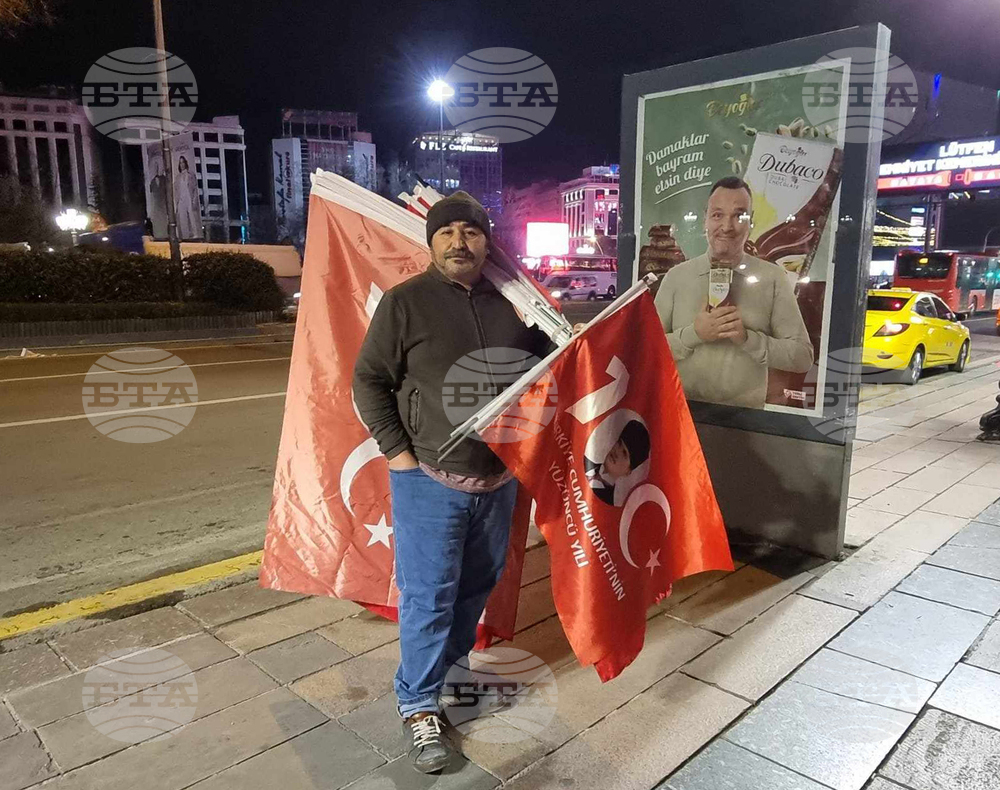 Турция - Анкара - протести