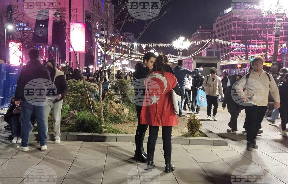 Турция - Анкара - протести