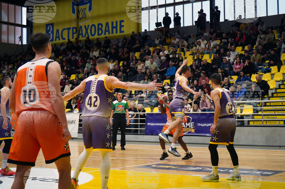 Перник - баскетбол - Мач на звездите - Българи - Чужденци