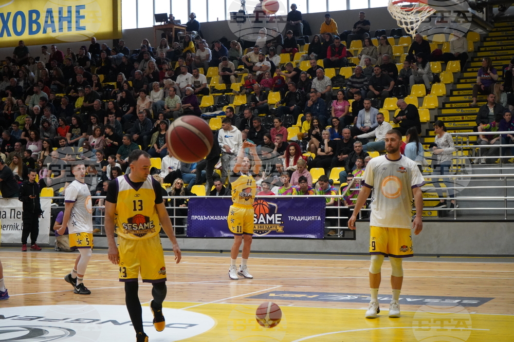 Перник - баскетбол - Мач на звездите - Младите и Опитните