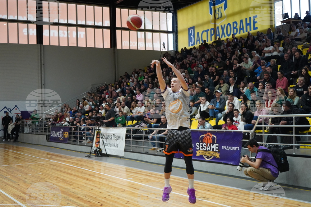 Перник - баскетбол - Мач на звездите - Младите и Опитните