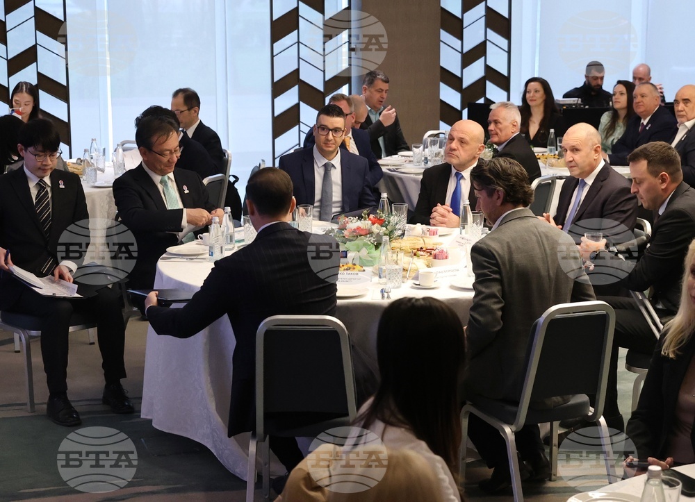 Хотел „Хилтън“ - Румен Радев - среща