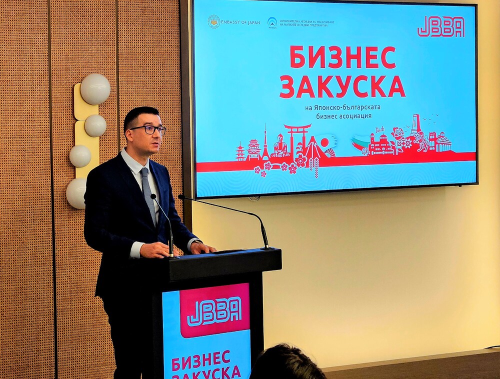 Министър Дилов: Стремим се към разширяване на търговските и инвестиционни връзки с Япония