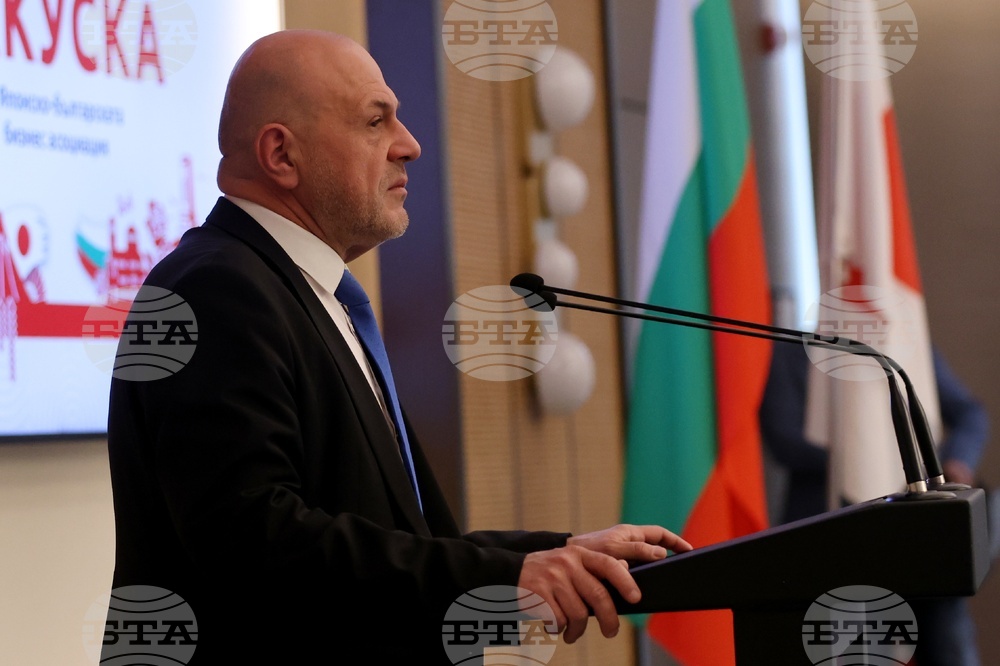 Хотел „Хилтън“ - Румен Радев - среща