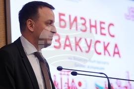 Хотел „Хилтън“ - Румен Радев - среща