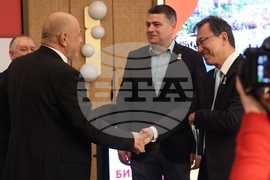 Хотел „Хилтън“ - Румен Радев - среща