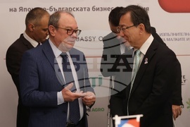 Хотел „Хилтън“ - Румен Радев - среща