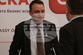 Хотел „Хилтън“ - Румен Радев - среща