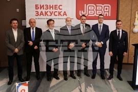 Хотел „Хилтън“ - Румен Радев - среща