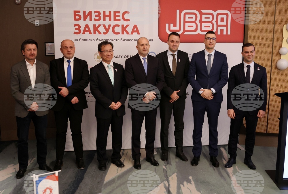 Bulgarian-Japanese Business Relations Development Discussed at Working Breakfast in Sofia