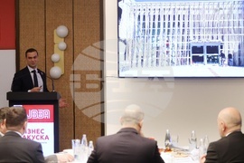 Хотел „Хилтън“ - Румен Радев - среща