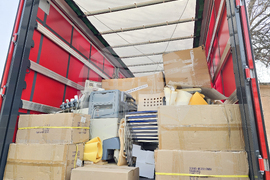 Видин - болница - дарение