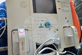 Видин - болница - дарение