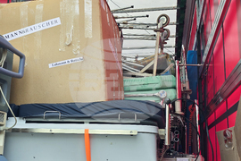 Видин - болница - дарение