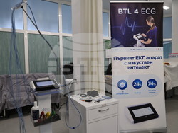 Пловдив - Многопрофилна болница за активно лечение (МБАЛ) “Свети Мина” - ЕКГ апаратура - дарение