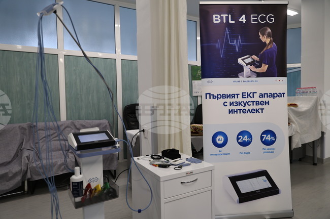 ЕКГ апаратура с изкуствен интелект за около 10 хиляди лева беше дарена на МБАЛ “Свети Мина” в Пловдив
