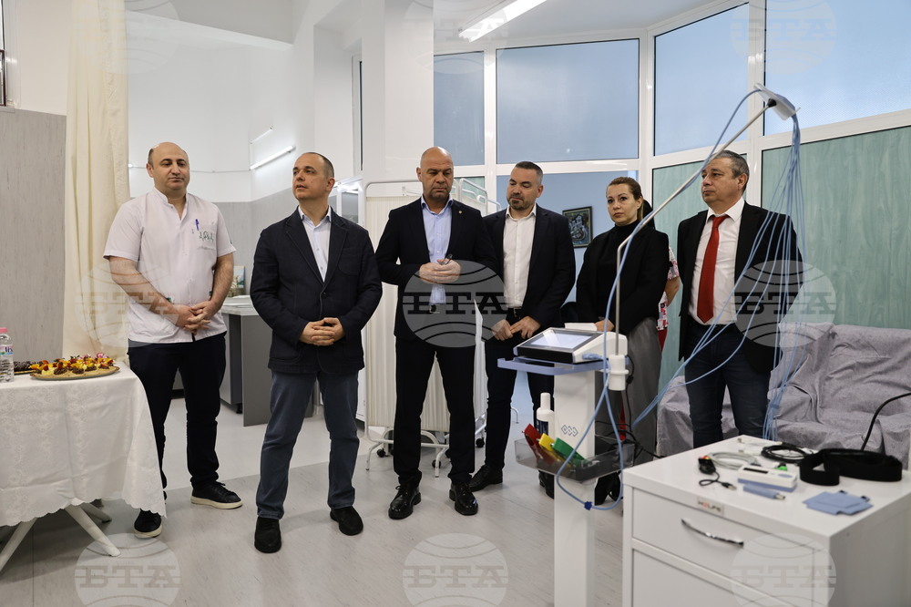 Пловдив - Многопрофилна болница за активно лечение (МБАЛ) “Свети Мина” - ЕКГ апаратура - дарение