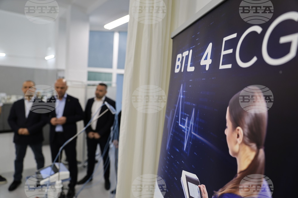 Пловдив - Многопрофилна болница за активно лечение (МБАЛ) “Свети Мина” - ЕКГ апаратура - дарение