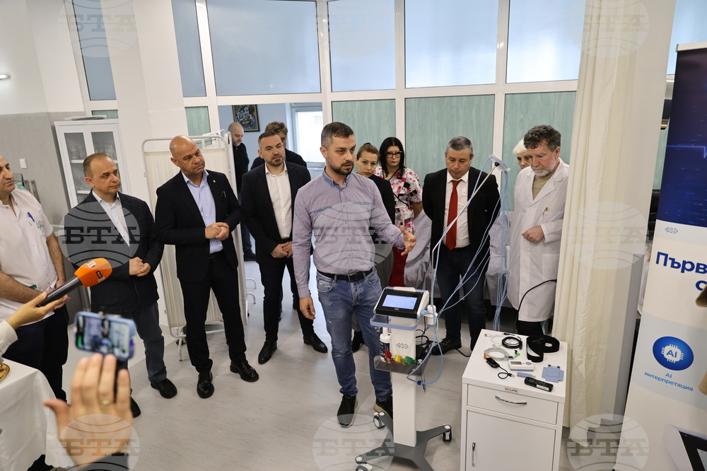 Пловдив - Многопрофилна болница за активно лечение (МБАЛ) “Свети Мина” - ЕКГ апаратура - дарение