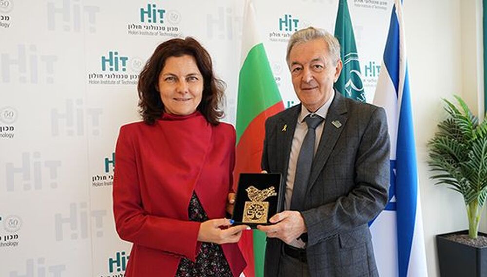 Посланикът на България в Израел посети Технологичния институт Хит Холон