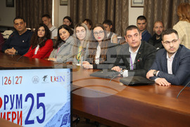 Варна - Икономически университет - форум „Кариери“