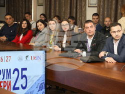 Варна - Икономически университет - форум „Кариери“