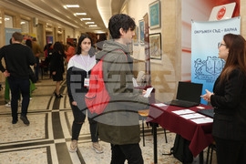 Варна - Икономически университет - форум „Кариери“