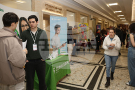 Варна - Икономически университет - форум „Кариери“