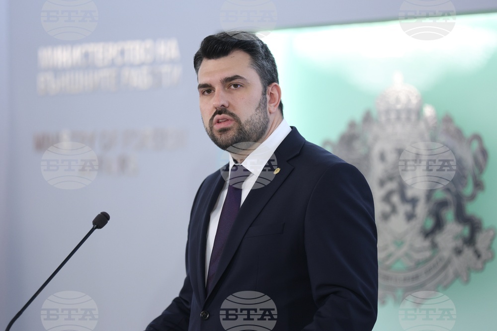 Георг Георгиев - Юрай Бланар - брифинг