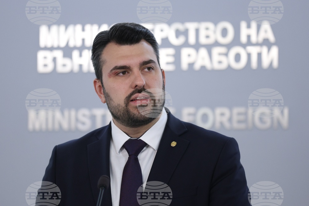 Георг Георгиев - Юрай Бланар - брифинг