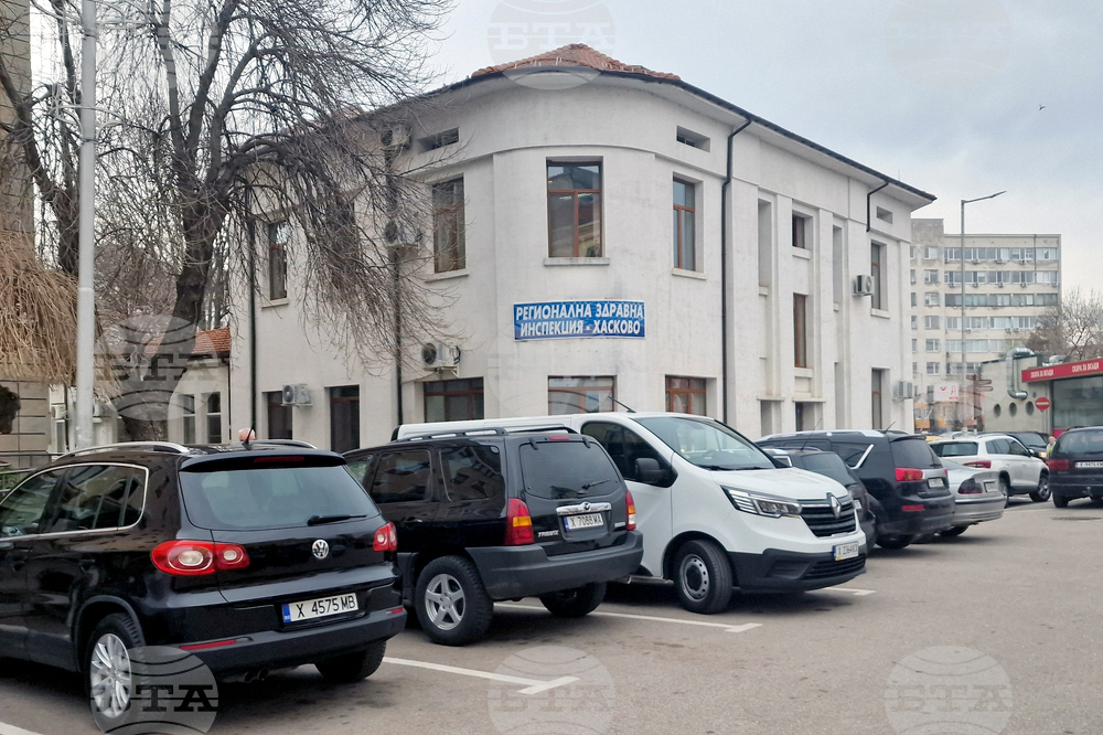 Хасково - Световен ден за борба с туберкулоза - безплатни прегледи