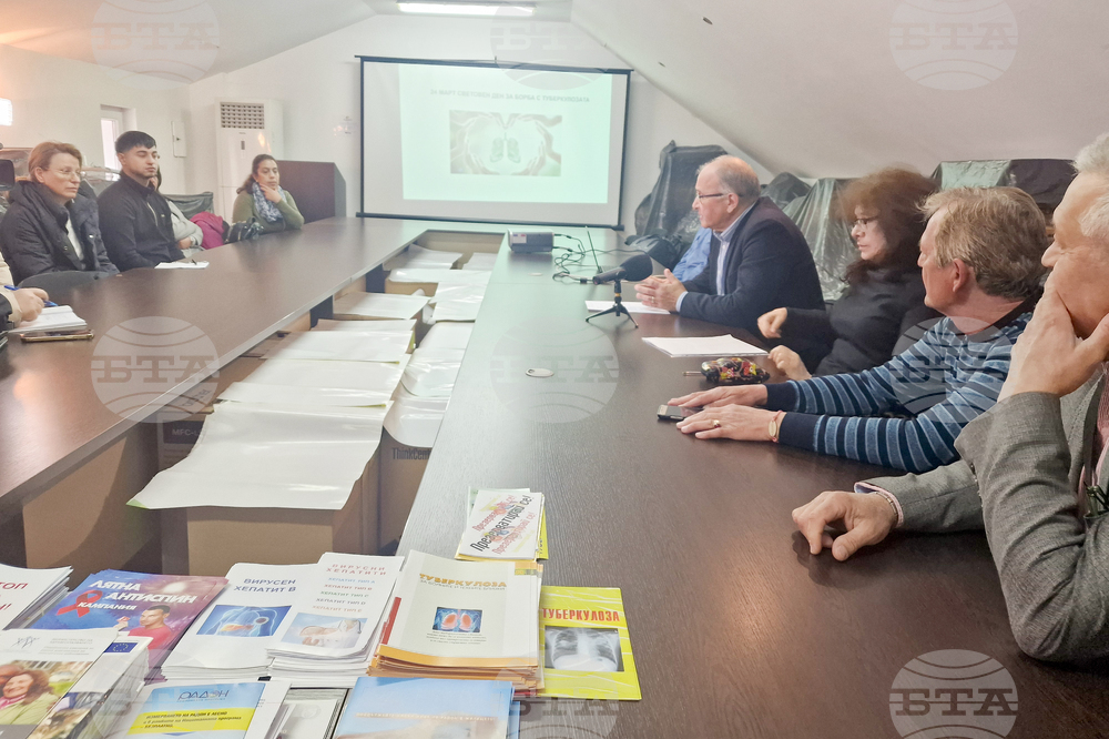 Хасково - Световен ден за борба с туберкулоза - безплатни прегледи