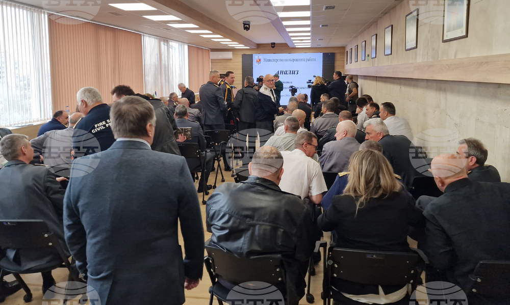 Главна дирекция "Пожарна безопасност и защита на населението" (ГДПБЗН) - резултати от дейността за 2024 г.