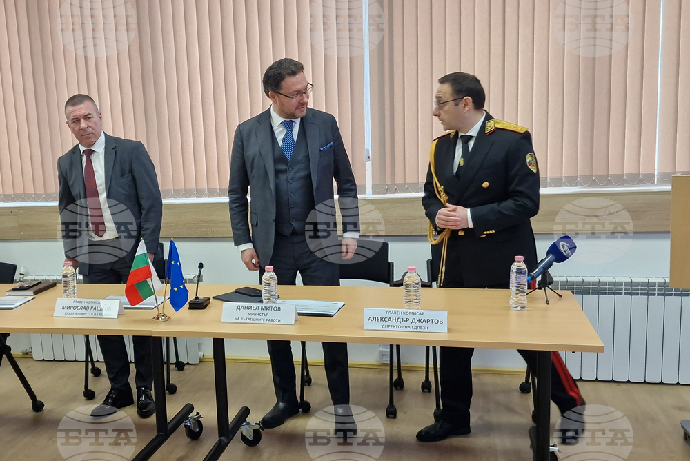 Главна дирекция "Пожарна безопасност и защита на населението" (ГДПБЗН) - резултати от дейността за 2024 г.