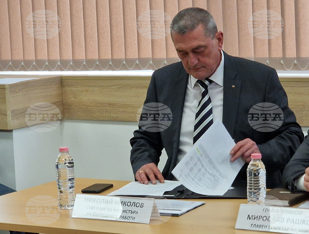 Главна дирекция "Пожарна безопасност и защита на населението" (ГДПБЗН) - резултати от дейността за 2024 г.